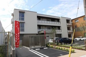 Ｏ．Ｓ．ＺＥＡＬ