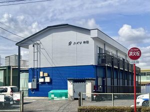 ハイツ神田 0109号-1