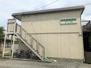 シティハイムかしわ