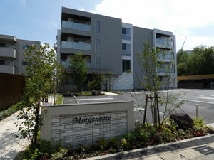 モルゲンレーテ 0301号-1