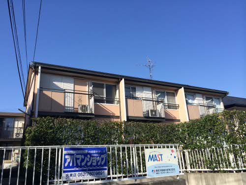 グレイスタウン0101-1