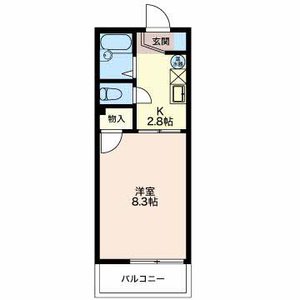 コロボックル A205号-3