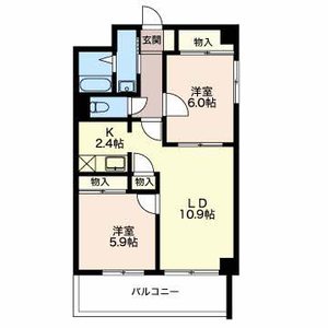 Ｕ－ＤＩＮＥ赤城 0201号-14