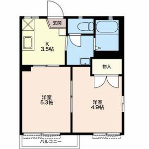 エクレール A201号室