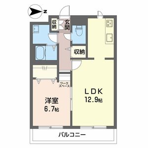 グランドメゾン西小川 0202号室