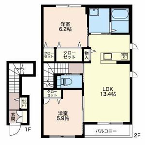 パルク ヴィレ 0202号-2