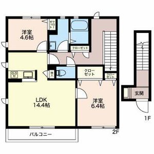 シャルール A201号室