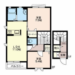 グレースガーデン登呂 A201号室