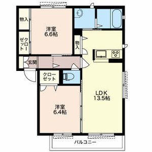 桜ヒルズ 0101号室