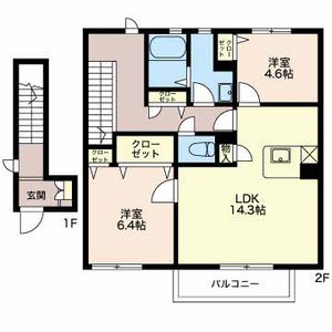 カーサ・フィーリア 0201号-16