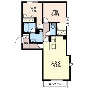 VERITE雅 0204号-16