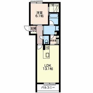 ｍａｒｒｏｎｅ　ＵＣＨＩＹＡＭＡ 0201号室