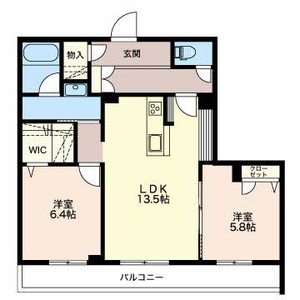 ベレオ　オランジュ 0305号室