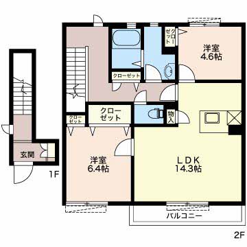 サンシャインカミトＥＡＳＴC201-2