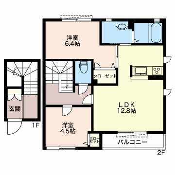 グレースガーデン登呂A202-2