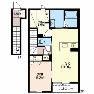 ｕ－ｉ２ 0202号-16