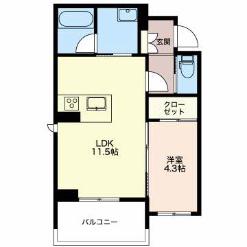 グリーンセント 0302号-2