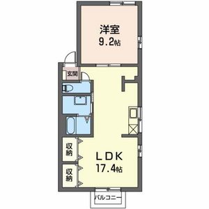 アークプラザ A101号室