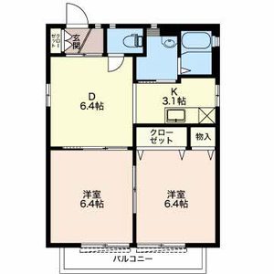 シャーロック D201号室