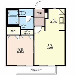 ボンヴォヤージュ 0202号室