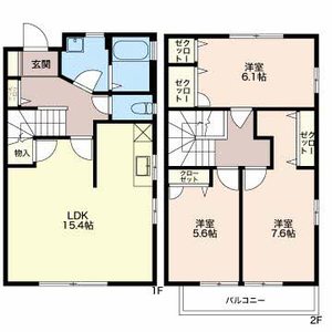 メゾンエスポワール A101号-2