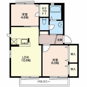 グランドール如意申 A202号室