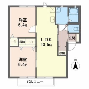 メゾンプランドール 0201号室
