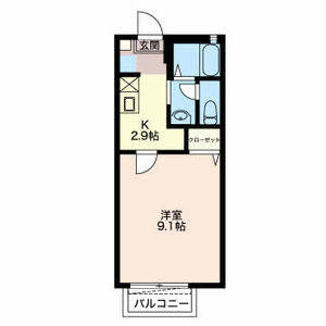 ディアス竹の山 A202号室