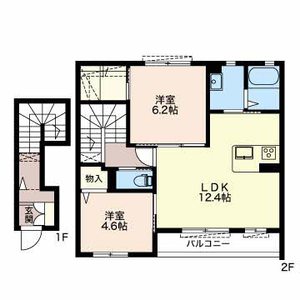 クレアール 0202号-2