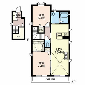 サンコート 0201号室
