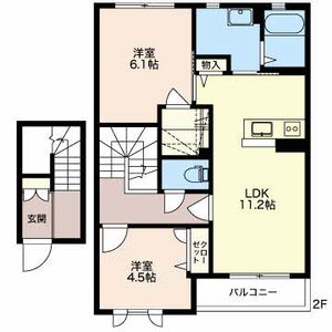 ソサイティー上袋 A202号-16