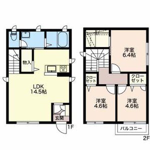 穂高シャーメゾン