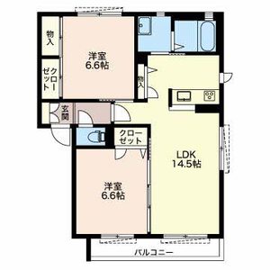 グランソーレ N202号室