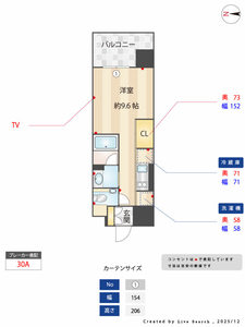 Ｊｕｎｒｉ　Ｓａｋｕｒａｙａｍａ 1403号室
