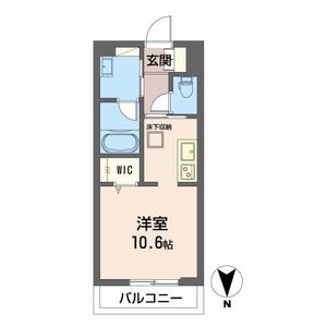 リオリエント玉宮 0103号室