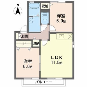 ウィルモア C206号室