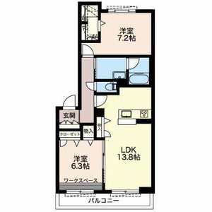 Ｇｕｒｉｓｈｉｎａ（グリシナ） 0301号室