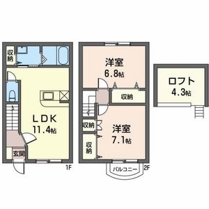 グランシャリオ A00C号室
