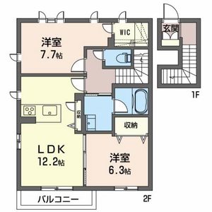 アンビシアⅡ 0205号室