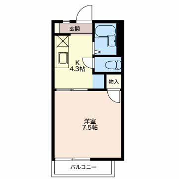 サンハイム２１0205-2