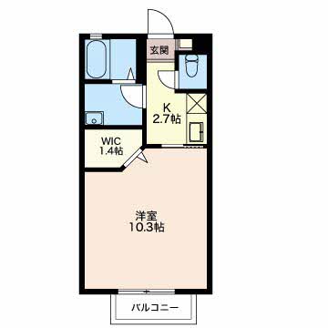 ウイングコートA102-2