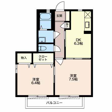 ベルメゾン大友 B206号-2