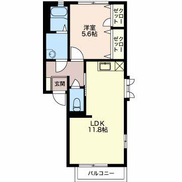 プレステージA202-2