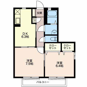 メゾン花水木 A201号-13