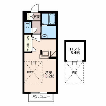 グランシャリオ白川 0202号-15