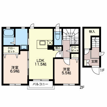 リジェールA202-2