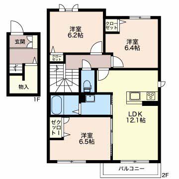 ル・フィルA201-2