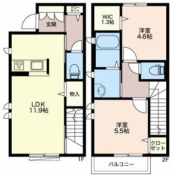 コーラルレーヴ 0103号-2