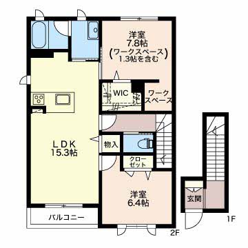 メゾン・アリエッタ 0203号-7