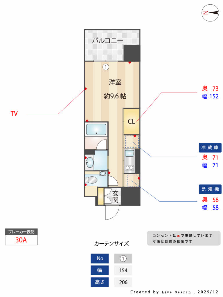 Junri Sakurayama 1403号-16